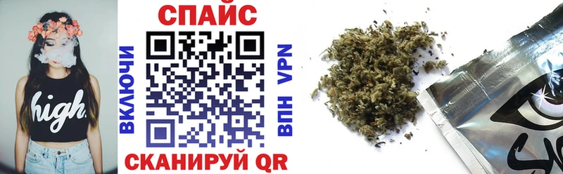 blacksprut ССЫЛКА  Пучеж  Бутират BDO  купить  сайты 