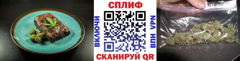 наркошоп  Пучеж  Canna-Cookies конопля 