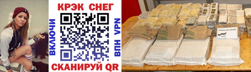 где можно купить   Пучеж  МЕГА сайт  Кокаин 97% 
