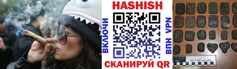 mega сайт  Пучеж  ГАШИШ гарик 