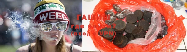 прущая мука Покровск