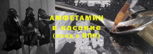 2c-b Покачи