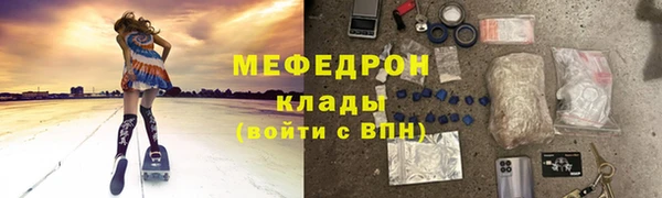 ПСИЛОЦИБИНОВЫЕ ГРИБЫ Белокуриха