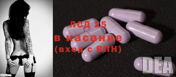 кокаин VHQ Покров