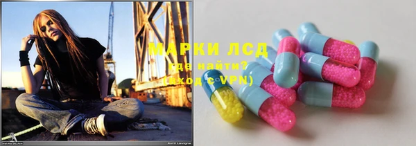 прущая мука Покровск