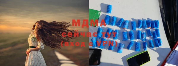 прущая мука Покровск