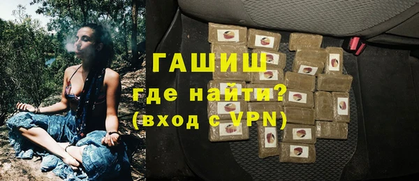 2c-b Покачи