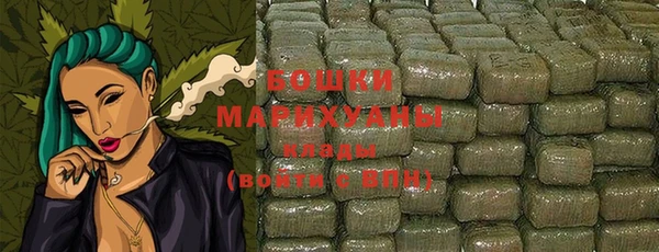 прущая мука Покровск