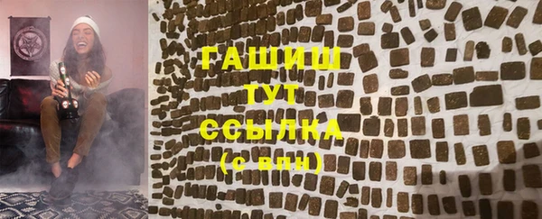 2c-b Покачи
