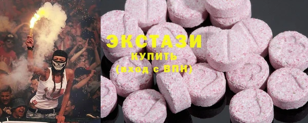прущая мука Покровск