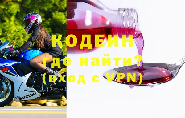 прущая мука Покровск