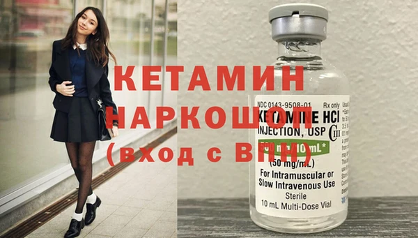 2c-b Покачи