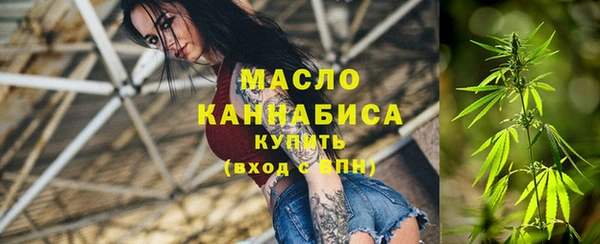 кокаин VHQ Покров
