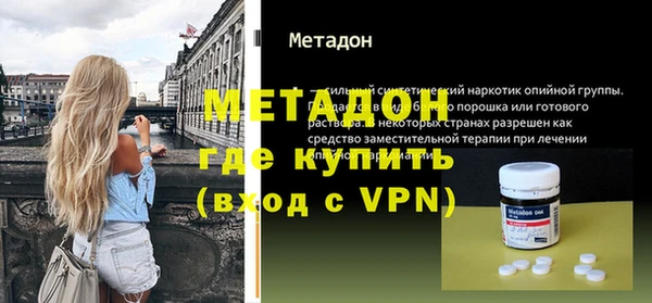 кокаин перу Пересвет