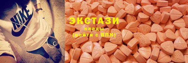 прущая мука Покровск