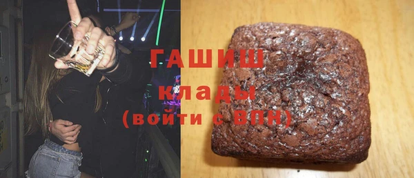 кокаин VHQ Покров