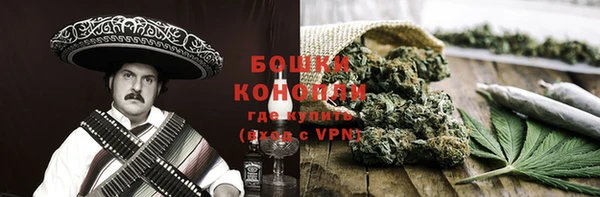 кокаин VHQ Покров