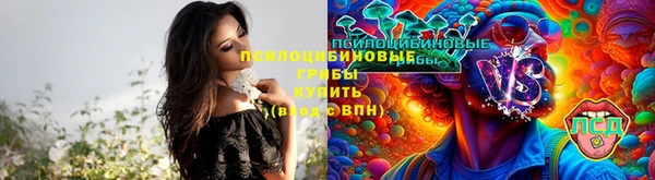 кокаин VHQ Покров