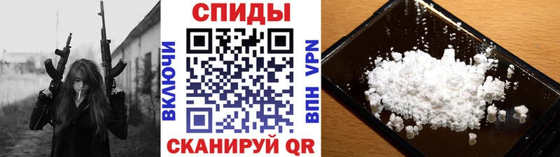 Первитин Декстрометамфетамин 99.9%  где купить наркотик  Пучеж 