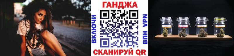 blacksprut как зайти  Пучеж  МАРИХУАНА семена 
